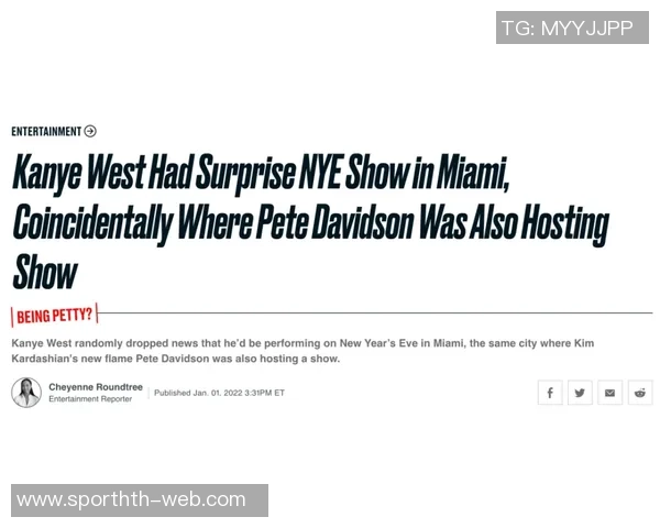 迈阿密国际出价450万美元引进中场巴尔塔萨尔交易动态分析